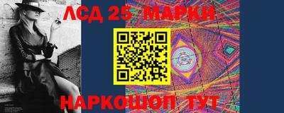 мяу мяу кристалл Апшеронск
