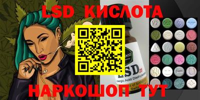 прущая мука Аргун