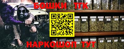 прущий лед Апрелевка