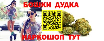 прущая мука Аргун