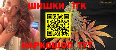прущая мука Аргун