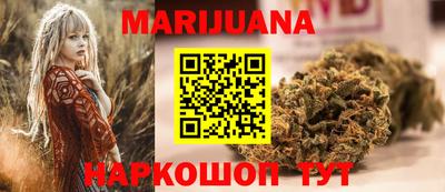 прущая мука Аргун