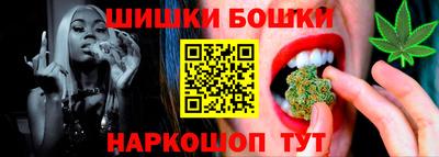 прущий лед Апрелевка