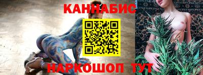 мяу мяу кристалл Апшеронск