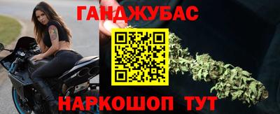 прущий лед Апрелевка