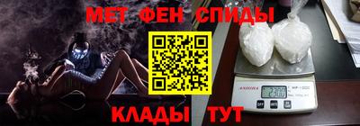 прущая мука Аргун