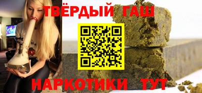 прущая мука Аргун