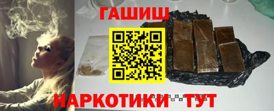 прущая мука Аргун