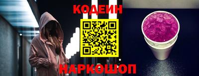 таблы Волжский
