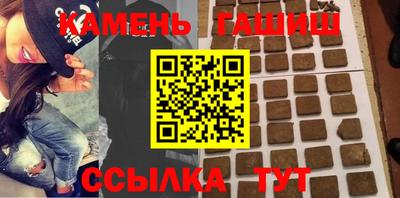 прущая мука Аргун